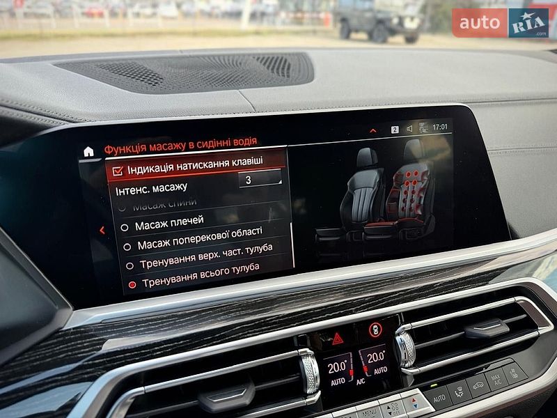 Внедорожник / Кроссовер BMW X7 2021 в Киеве фото 48 Внедорожник / Кроссовер BMW X7 2021 в Киеве