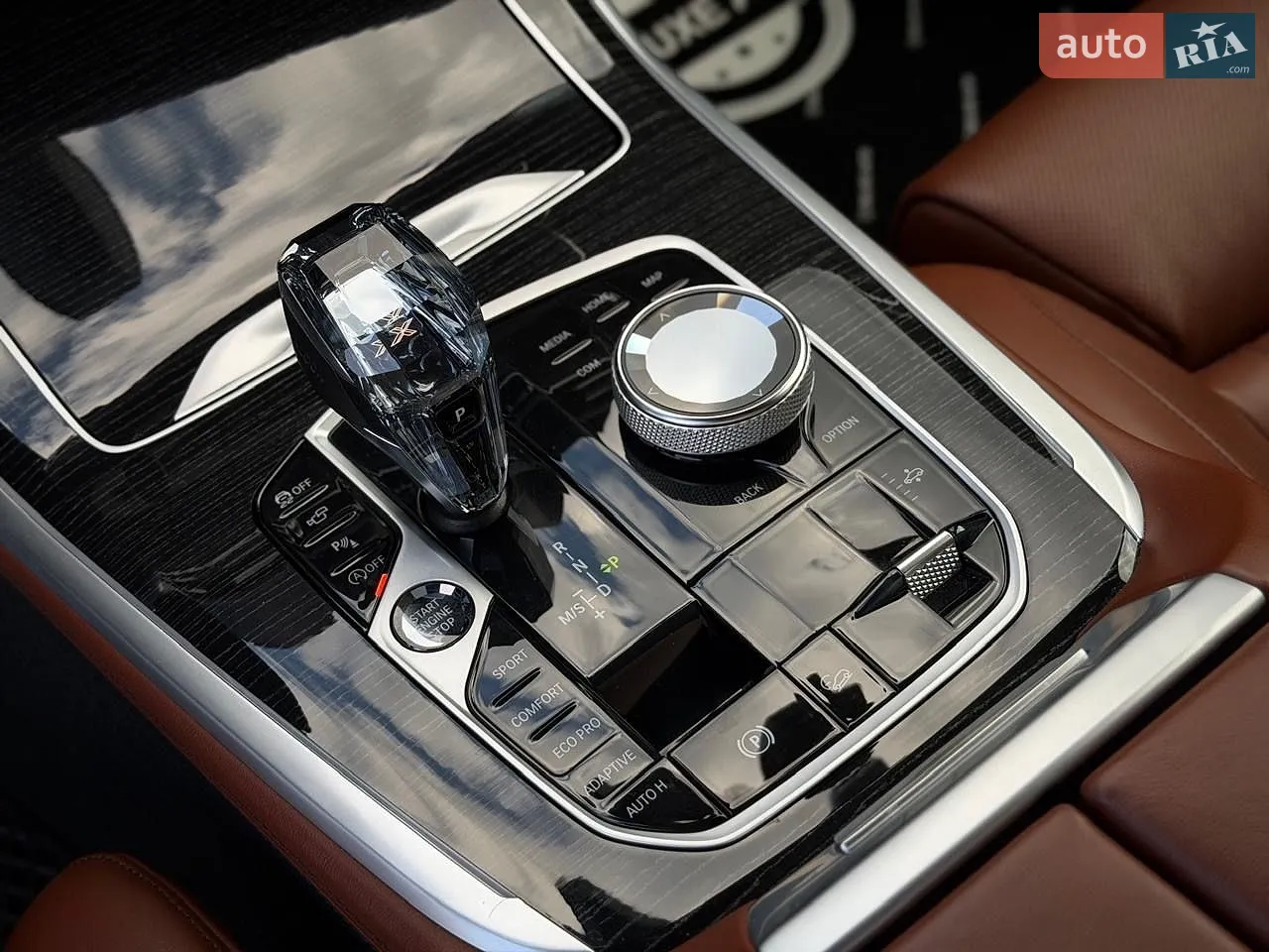 2021 BMW X7 - мініатюра 57