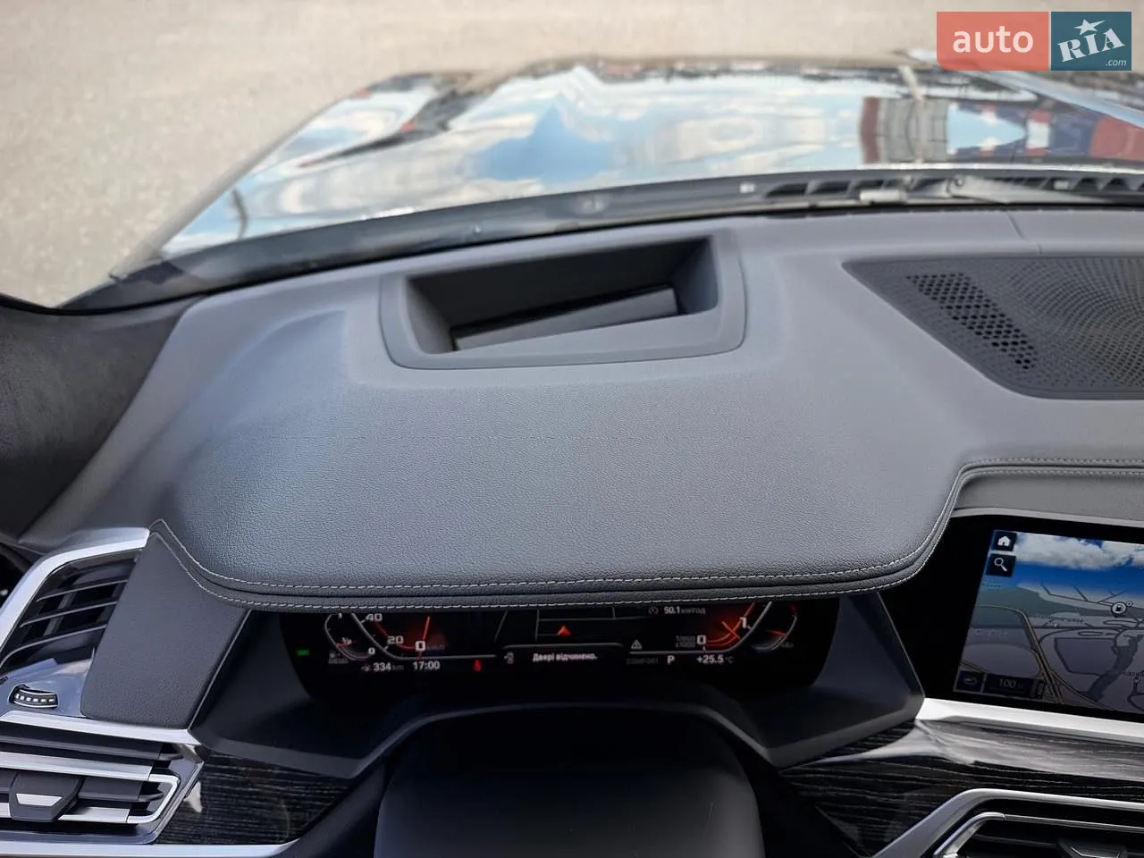 2021 BMW X7 - мініатюра 59