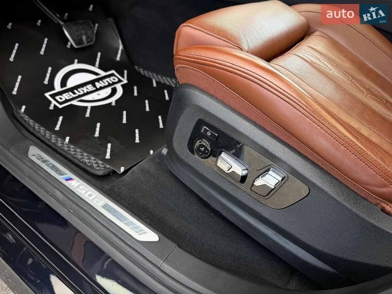 2021 BMW X7 - мініатюра 92
