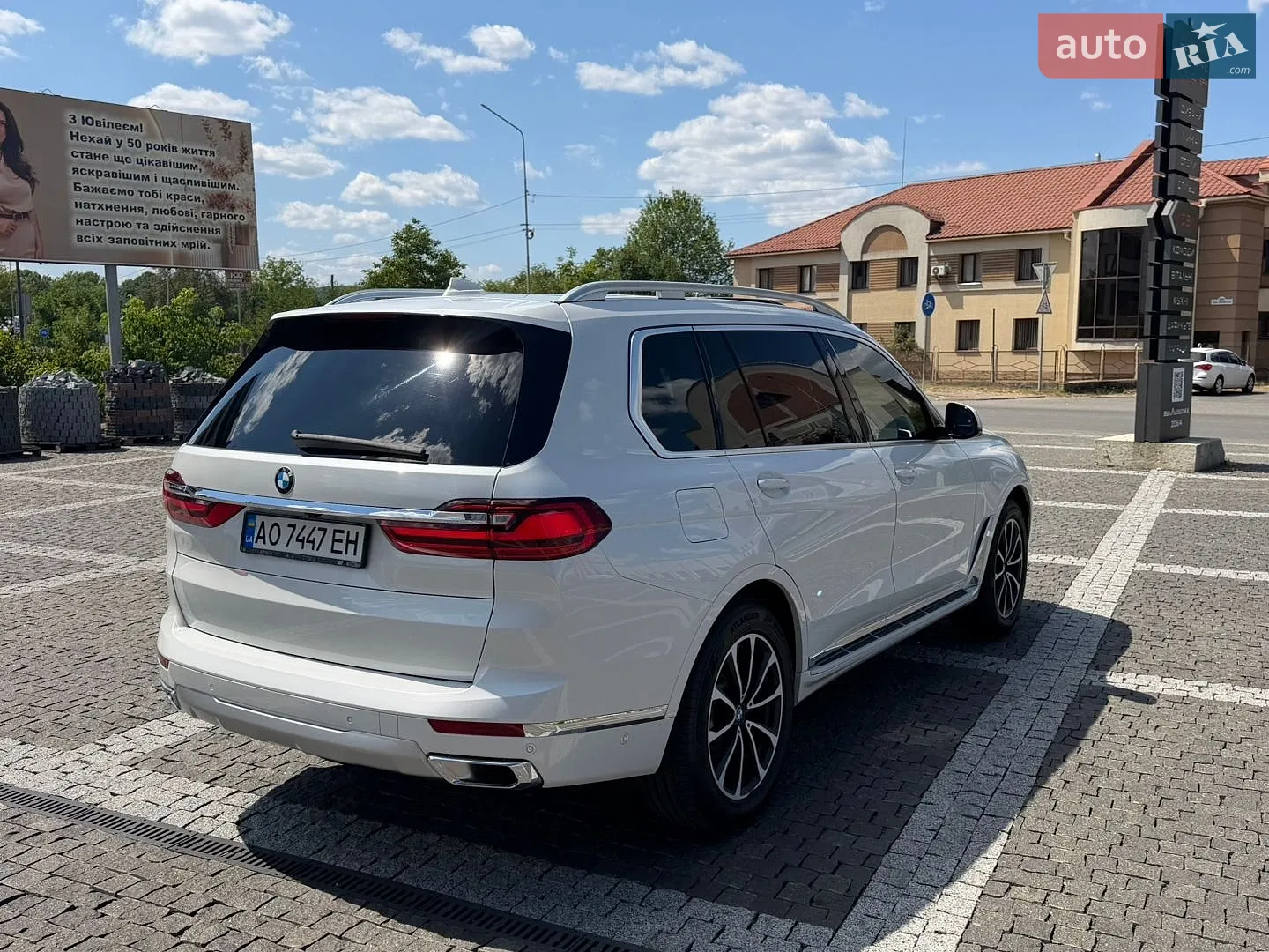 2019 BMW X7 - мініатюра 18