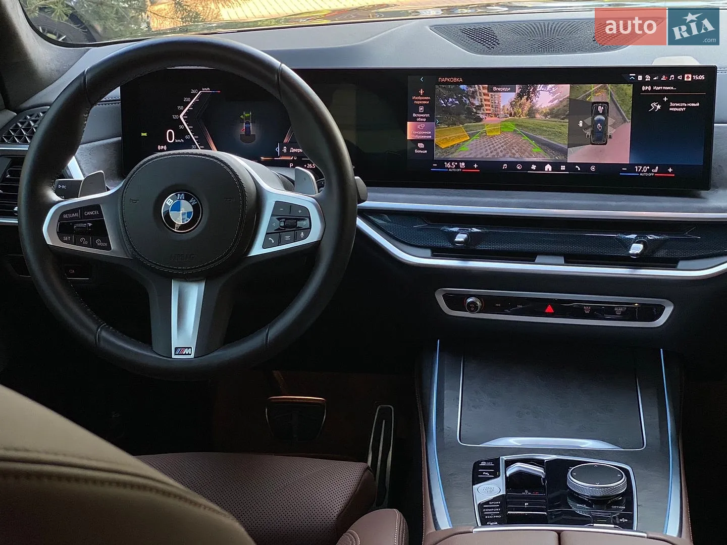 2024 BMW X7 - мініатюра 29