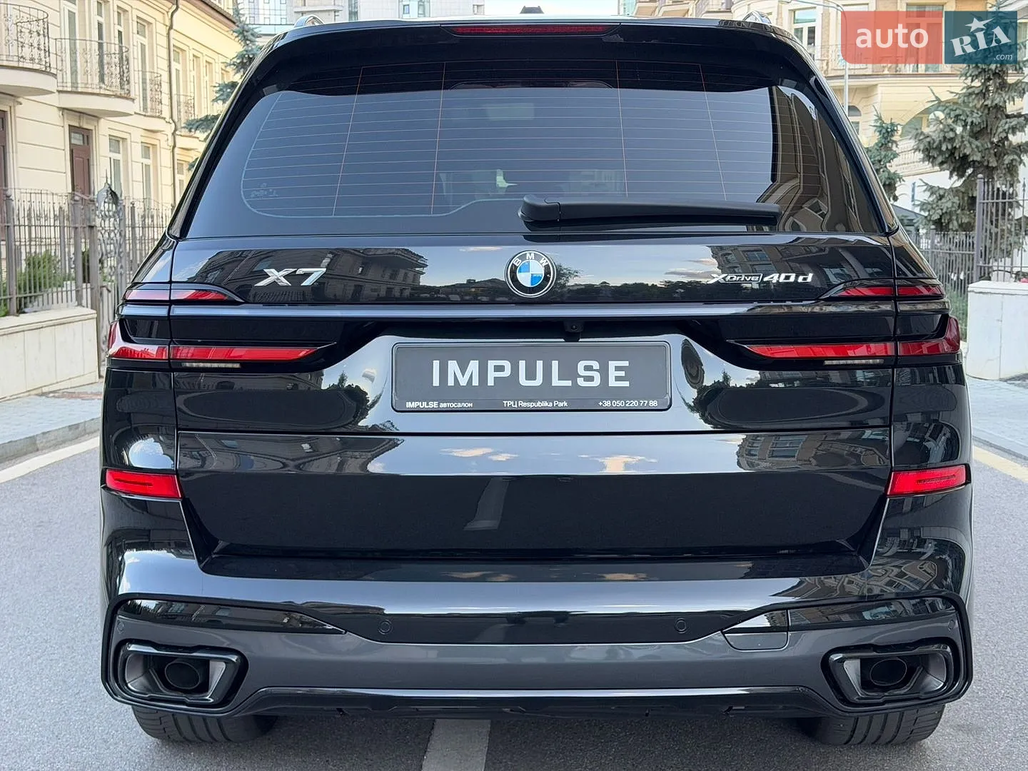 2023 BMW X7 - мініатюра 10