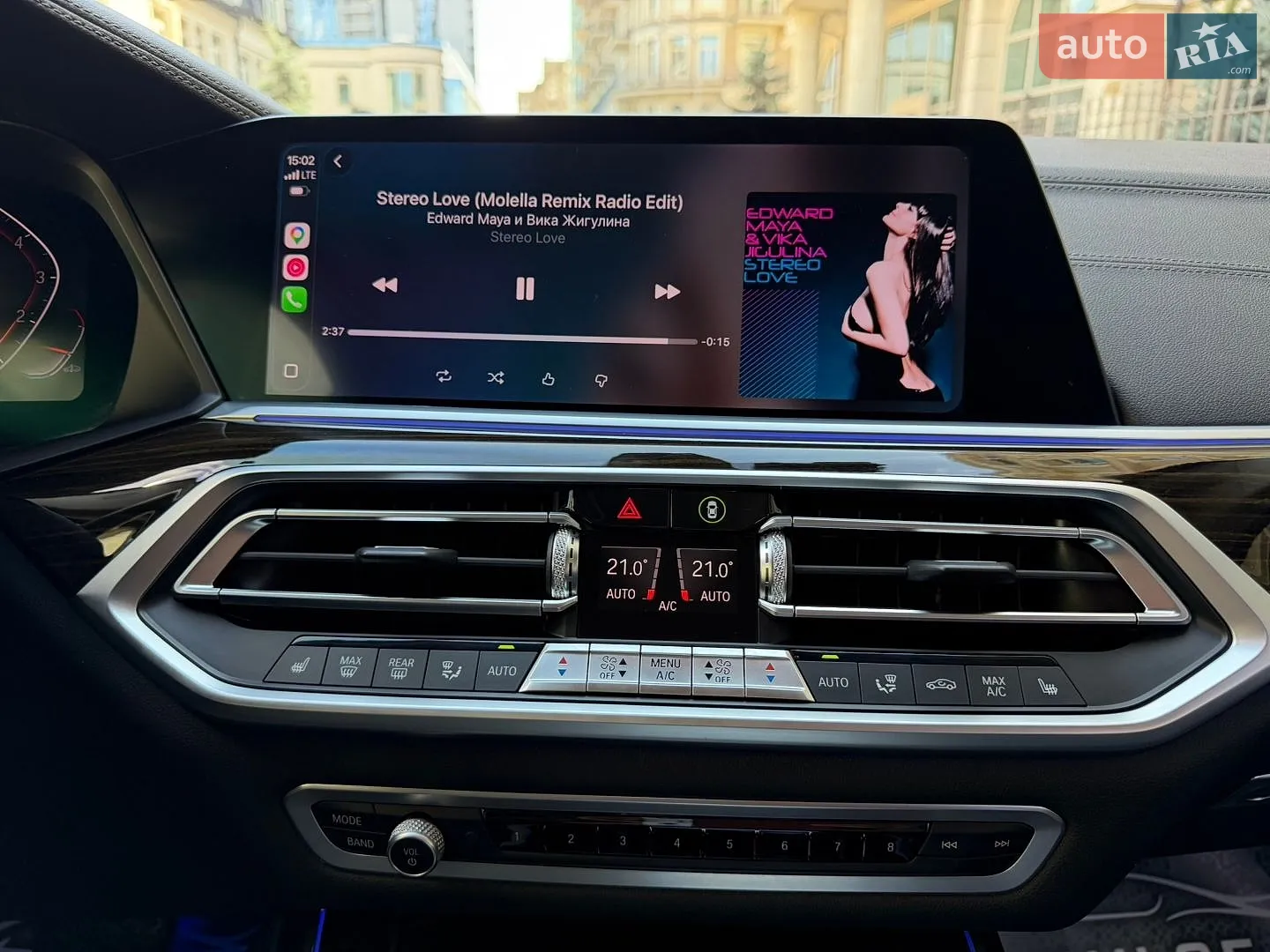 2020 BMW X7 - мініатюра 26