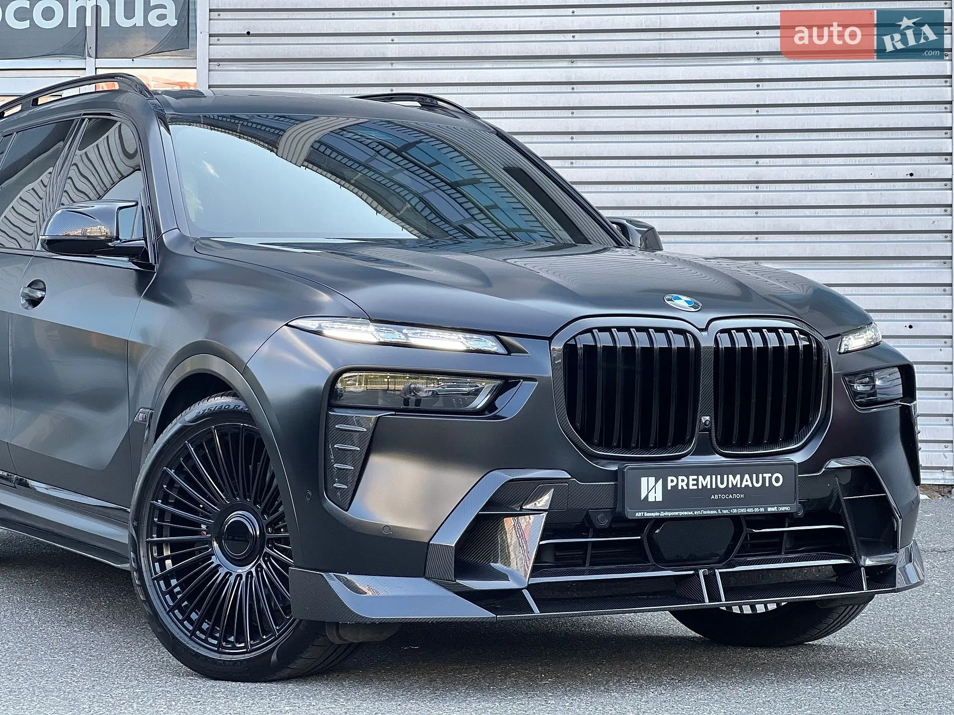 2025 BMW X7 - мініатюра 4