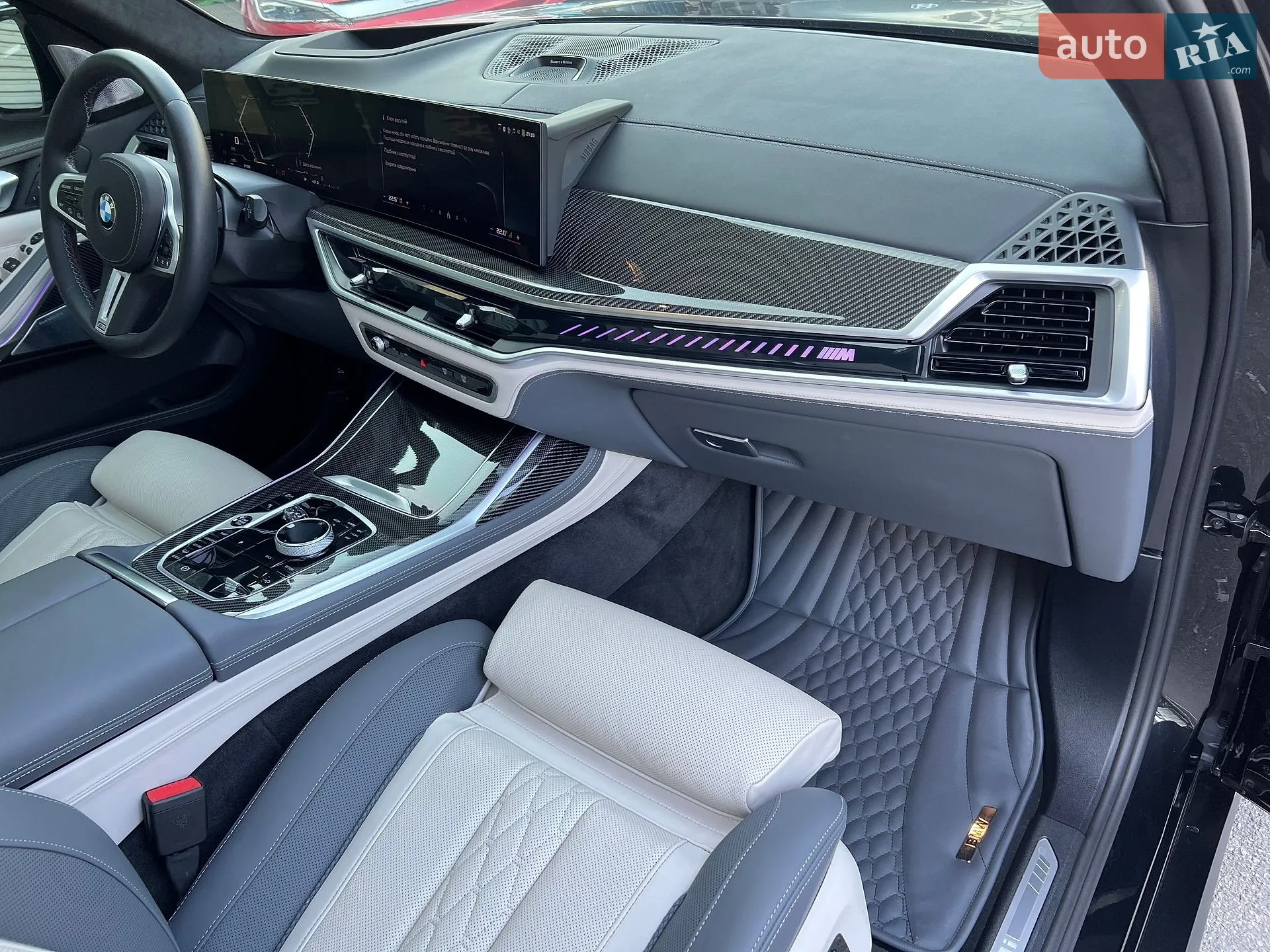 2025 BMW X7 - мініатюра 38