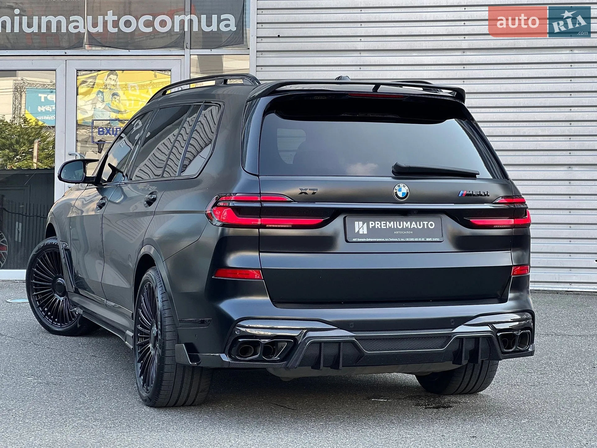 2025 BMW X7 - мініатюра 11