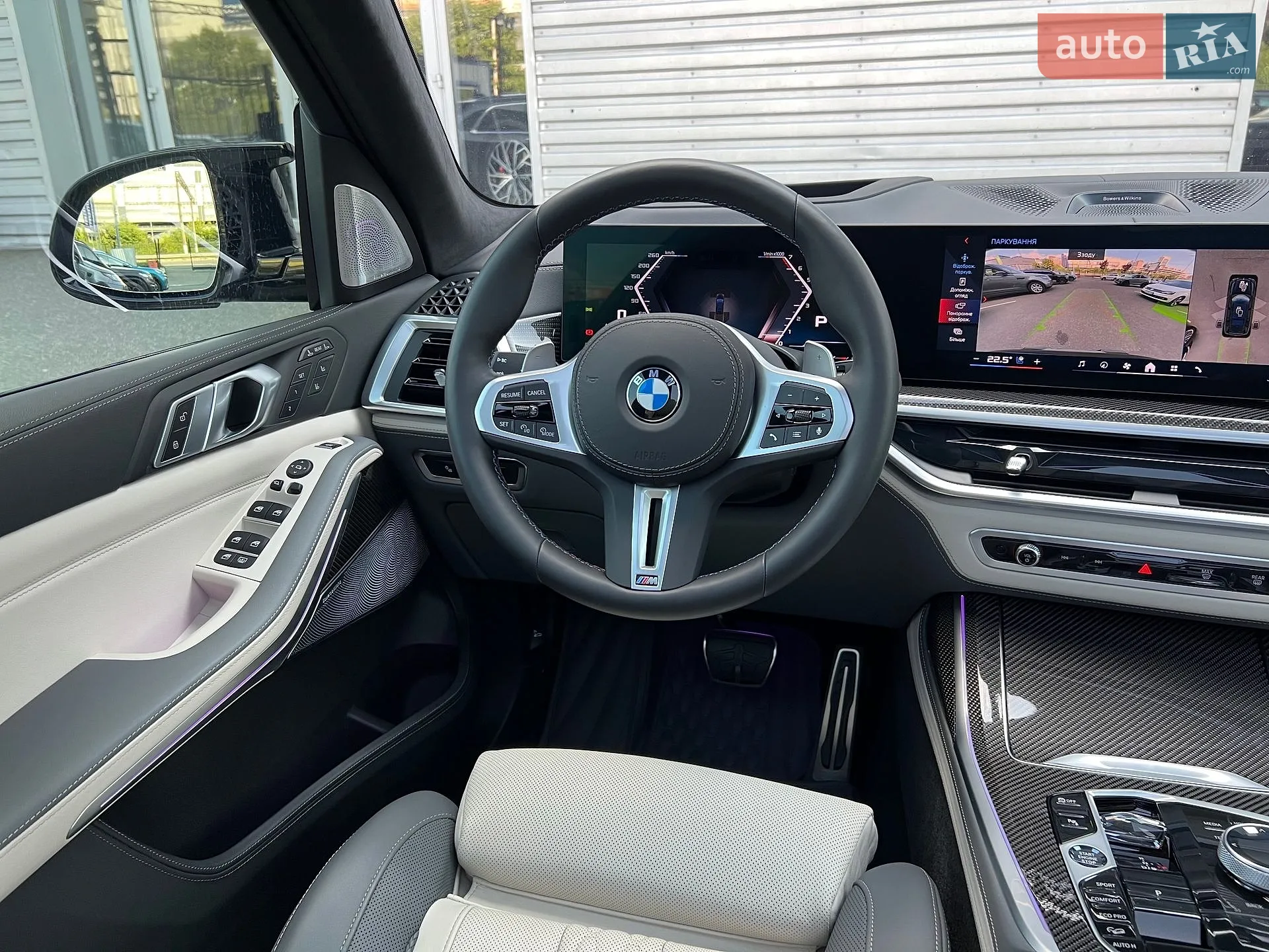 2025 BMW X7 - мініатюра 21