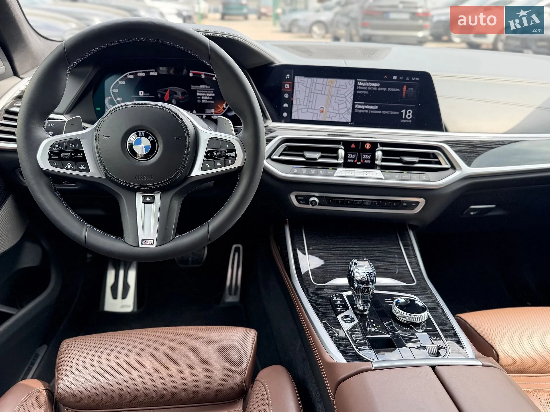 2021 BMW X7 - мініатюра 30
