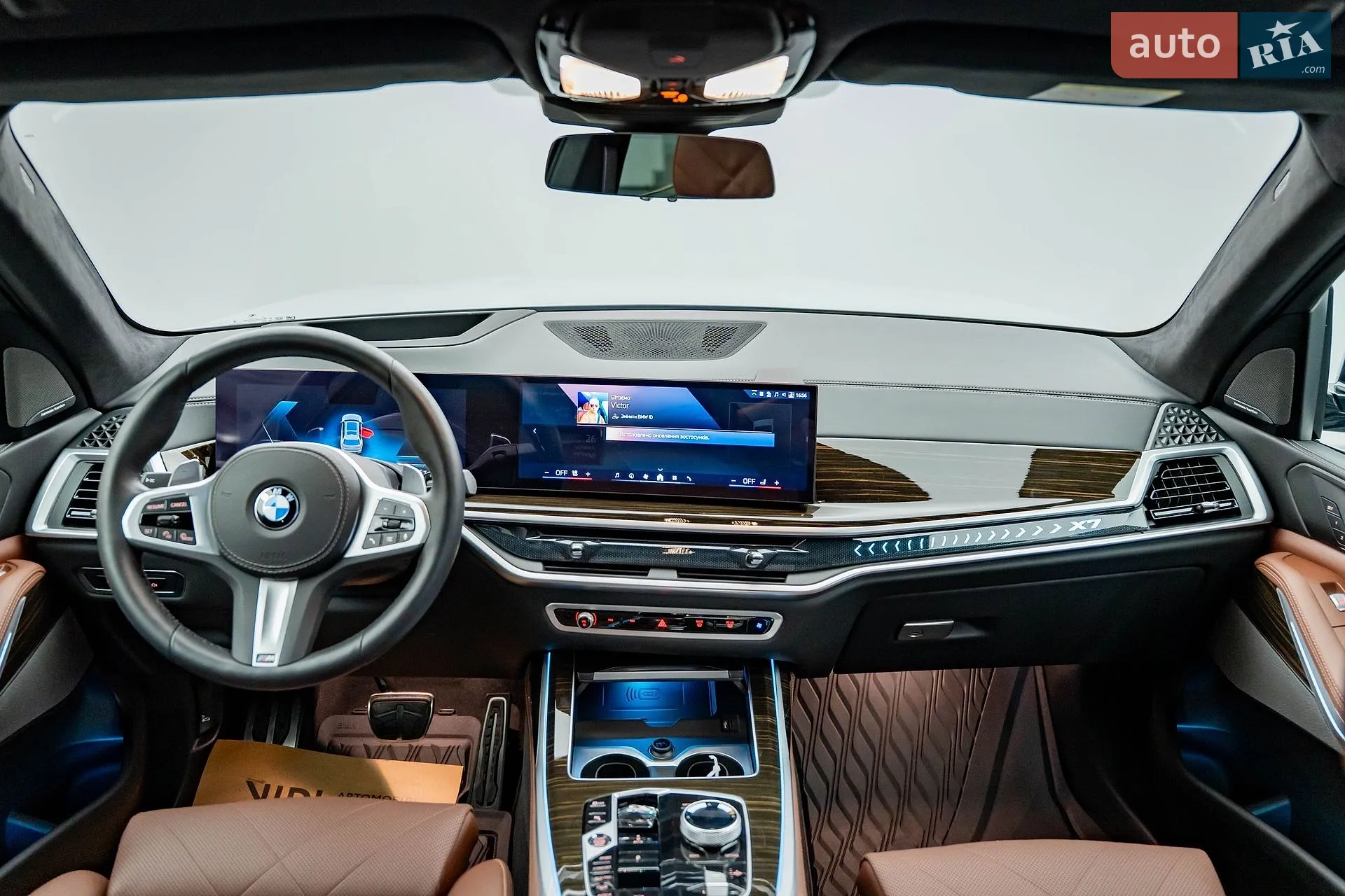 2024 BMW X7 - мініатюра 21
