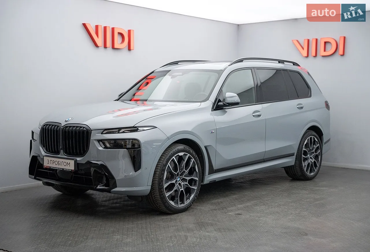 2016 BMW 3er - мініатюра 26