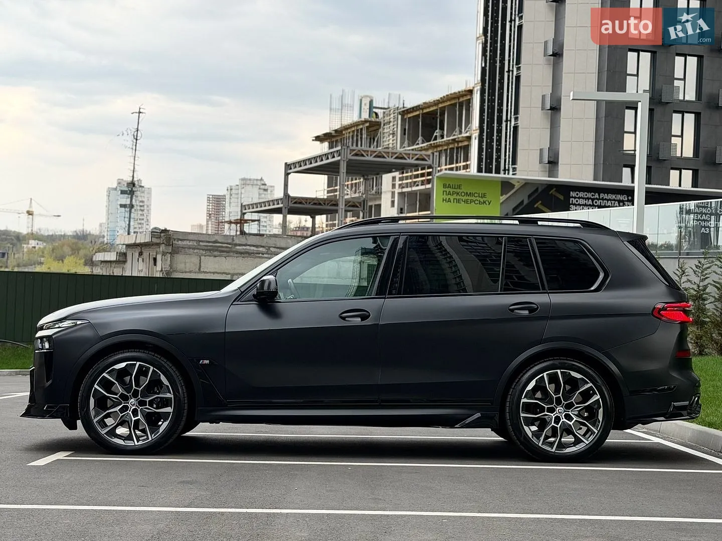 2024 BMW X7 - мініатюра 13