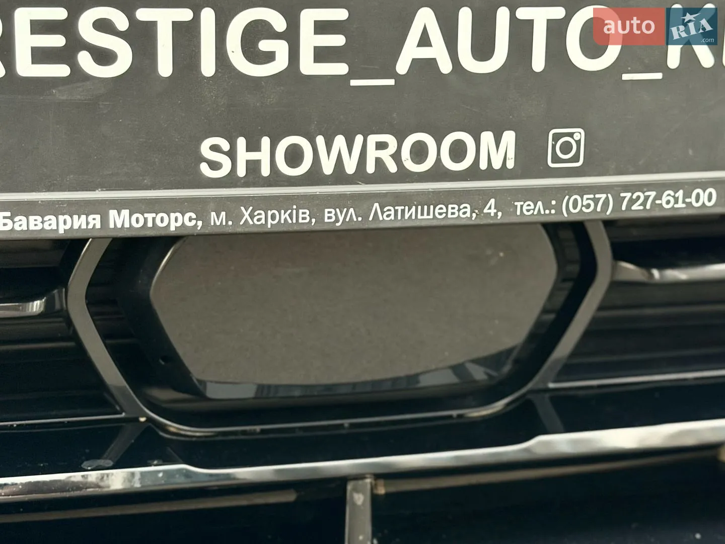 2024 BMW X7 - мініатюра 35