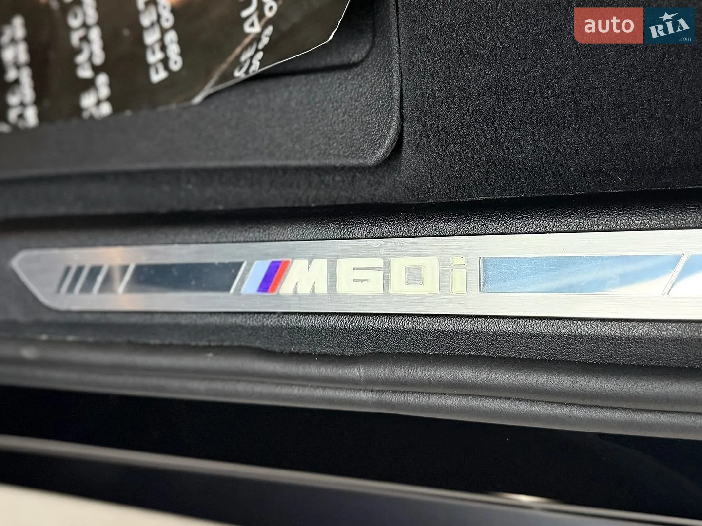2024 BMW X7 - мініатюра 51