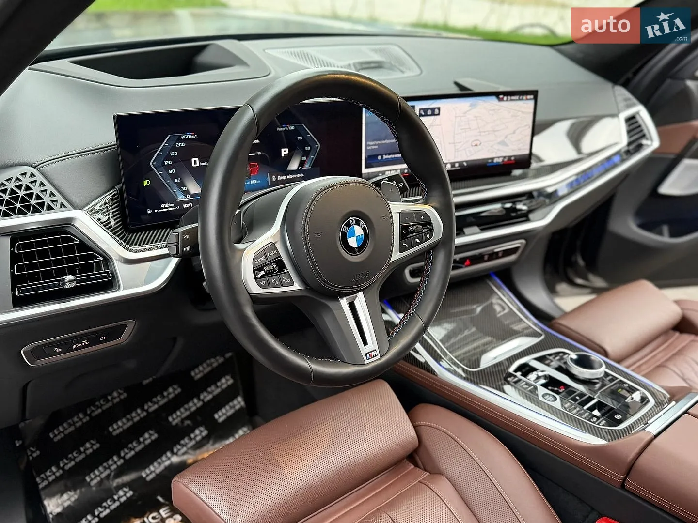 2024 BMW X7 - мініатюра 49
