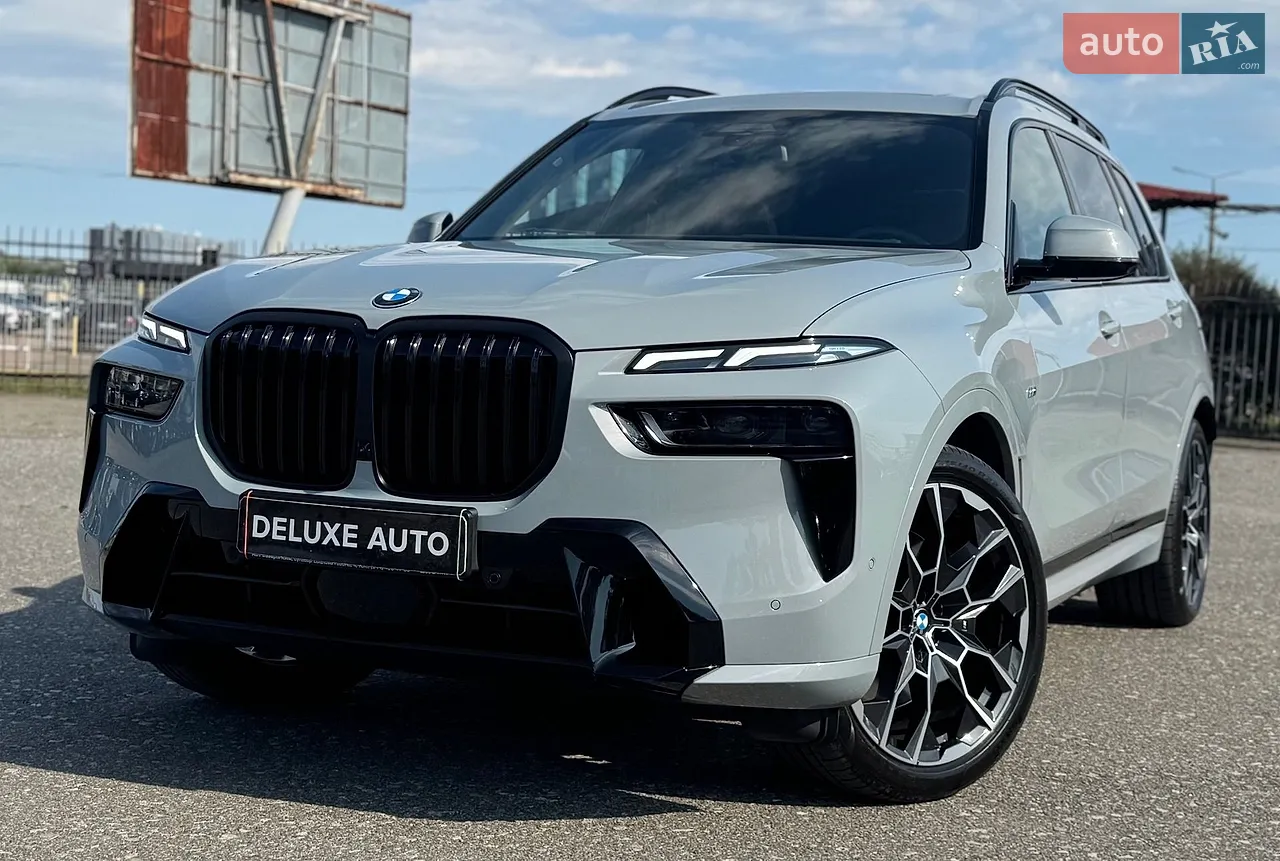 2025 Mercedes-Benz G-klasse - мініатюра 105