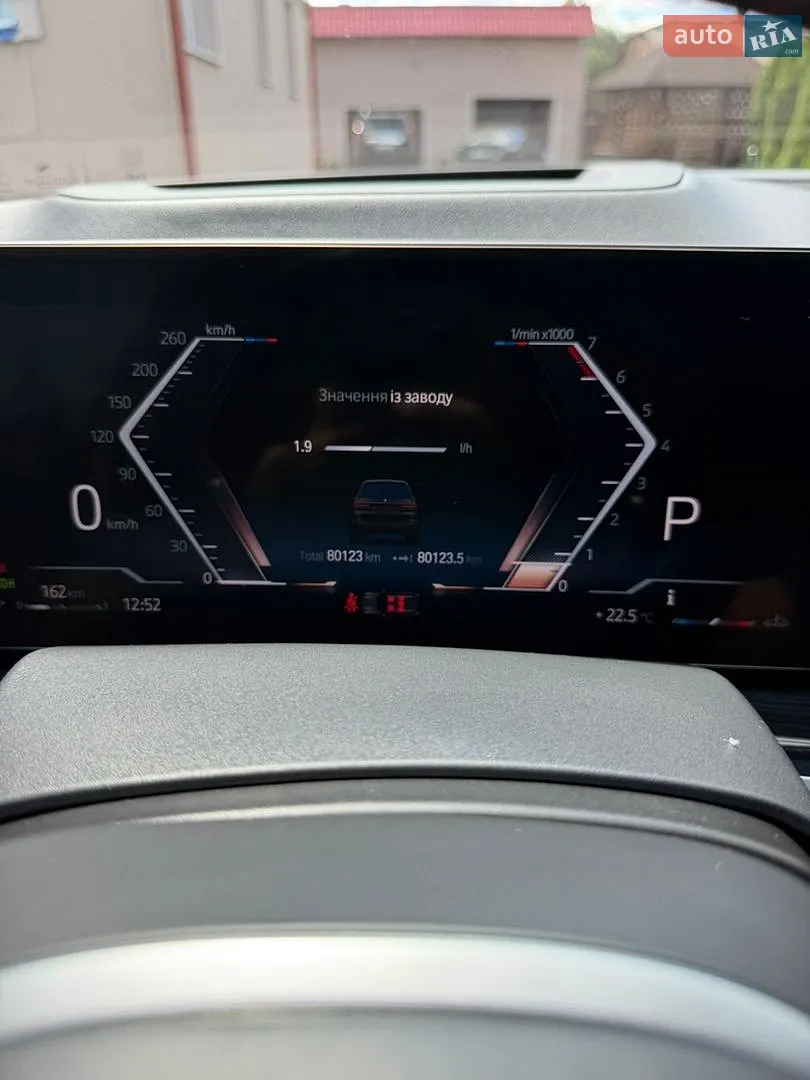 2022 BMW X7 - мініатюра 20