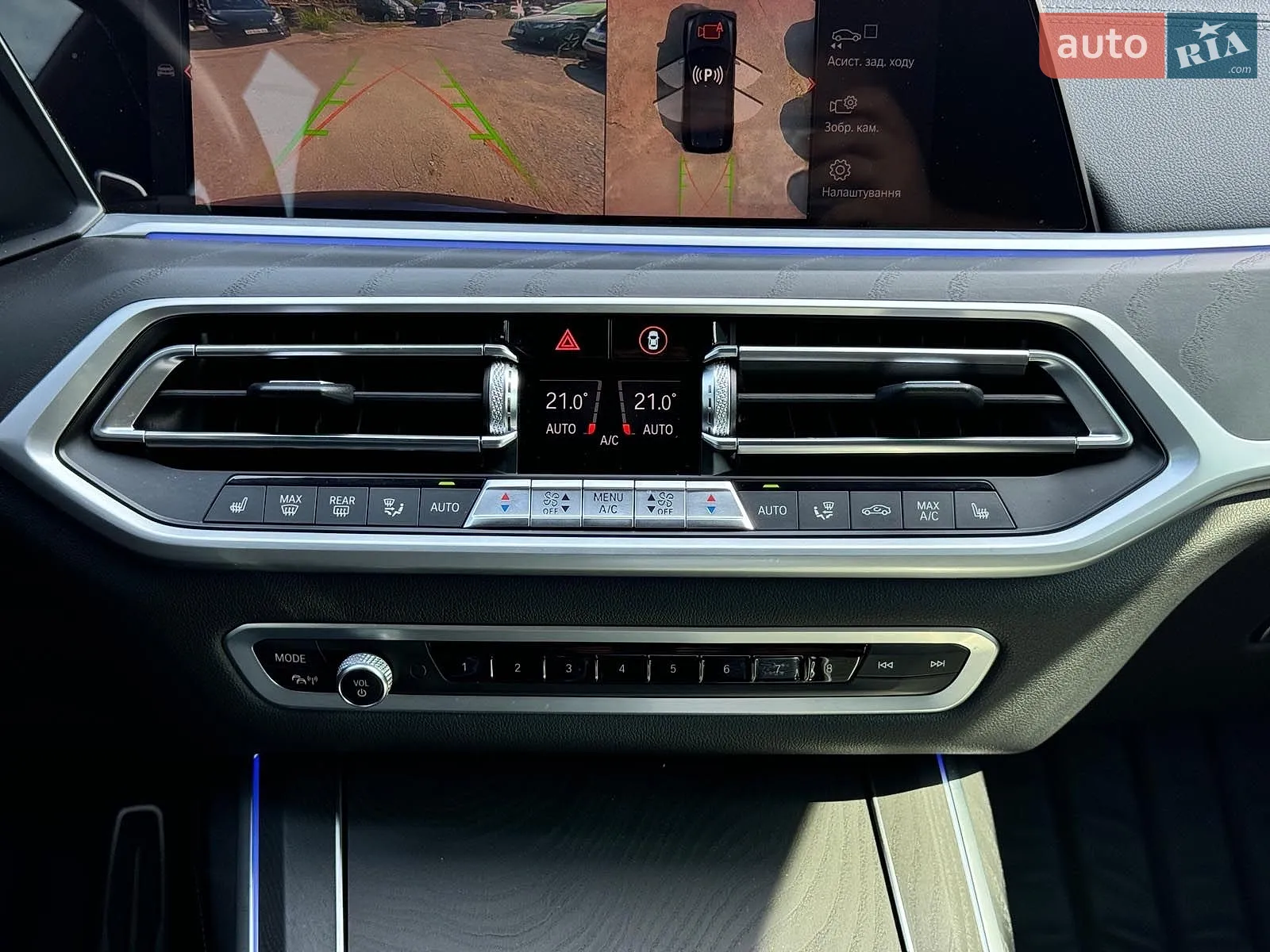 2022 BMW X7 - мініатюра 39