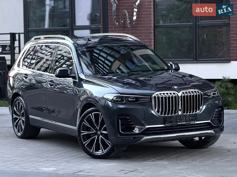 BMW X7 2020