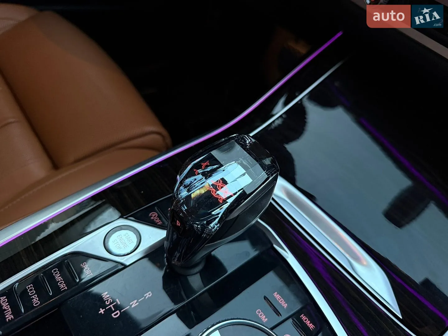 2020 BMW X7 - мініатюра 67
