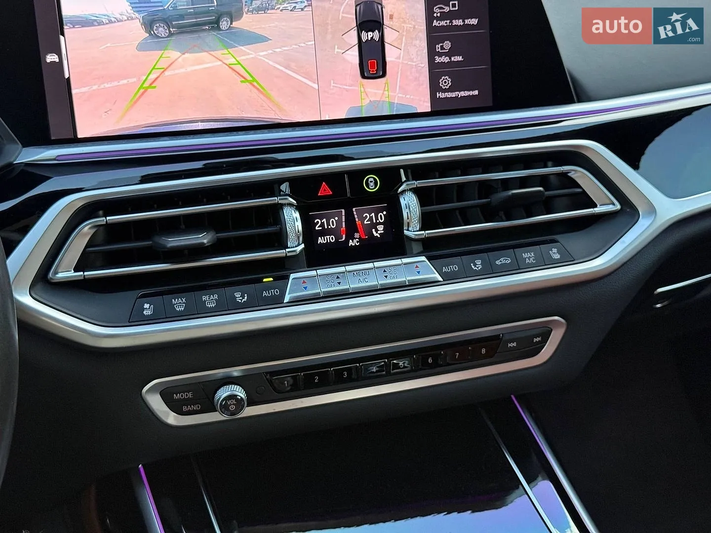 2020 BMW X7 - мініатюра 85
