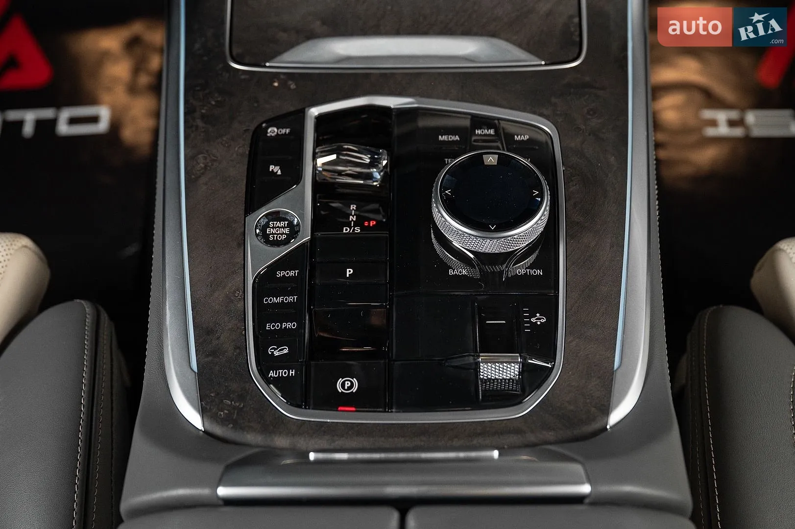 2023 BMW X7 - мініатюра 27