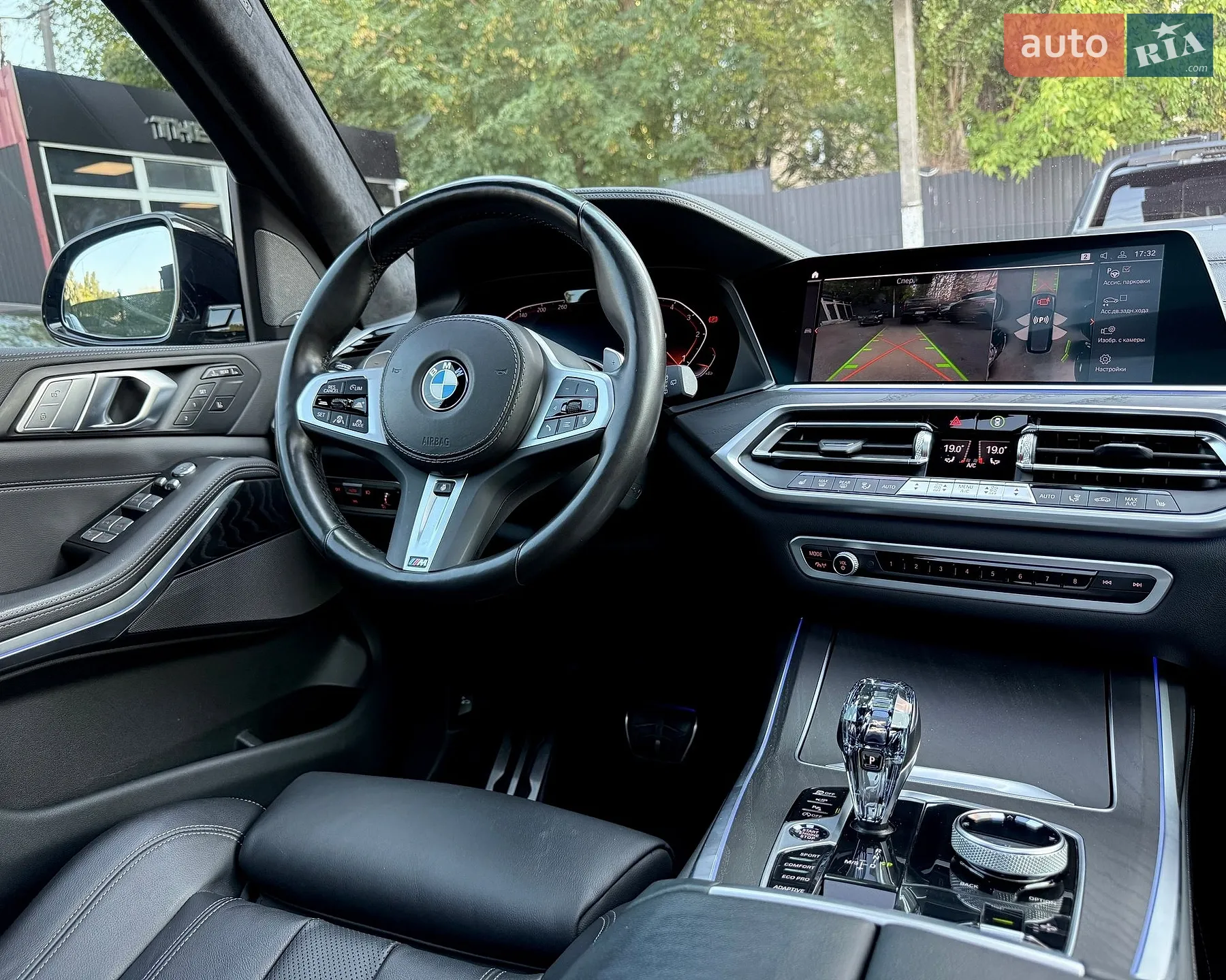 2022 BMW X7 - мініатюра 23