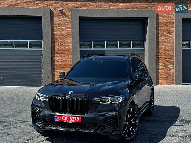 BMW X7 2020
