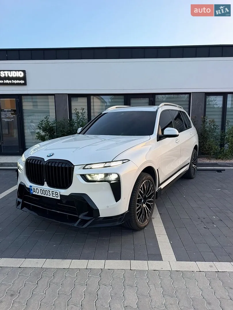 2020 BMW X7 - мініатюра 6
