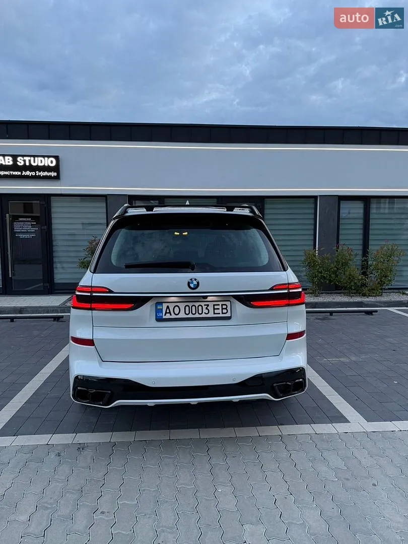 2020 BMW X7 - мініатюра 8