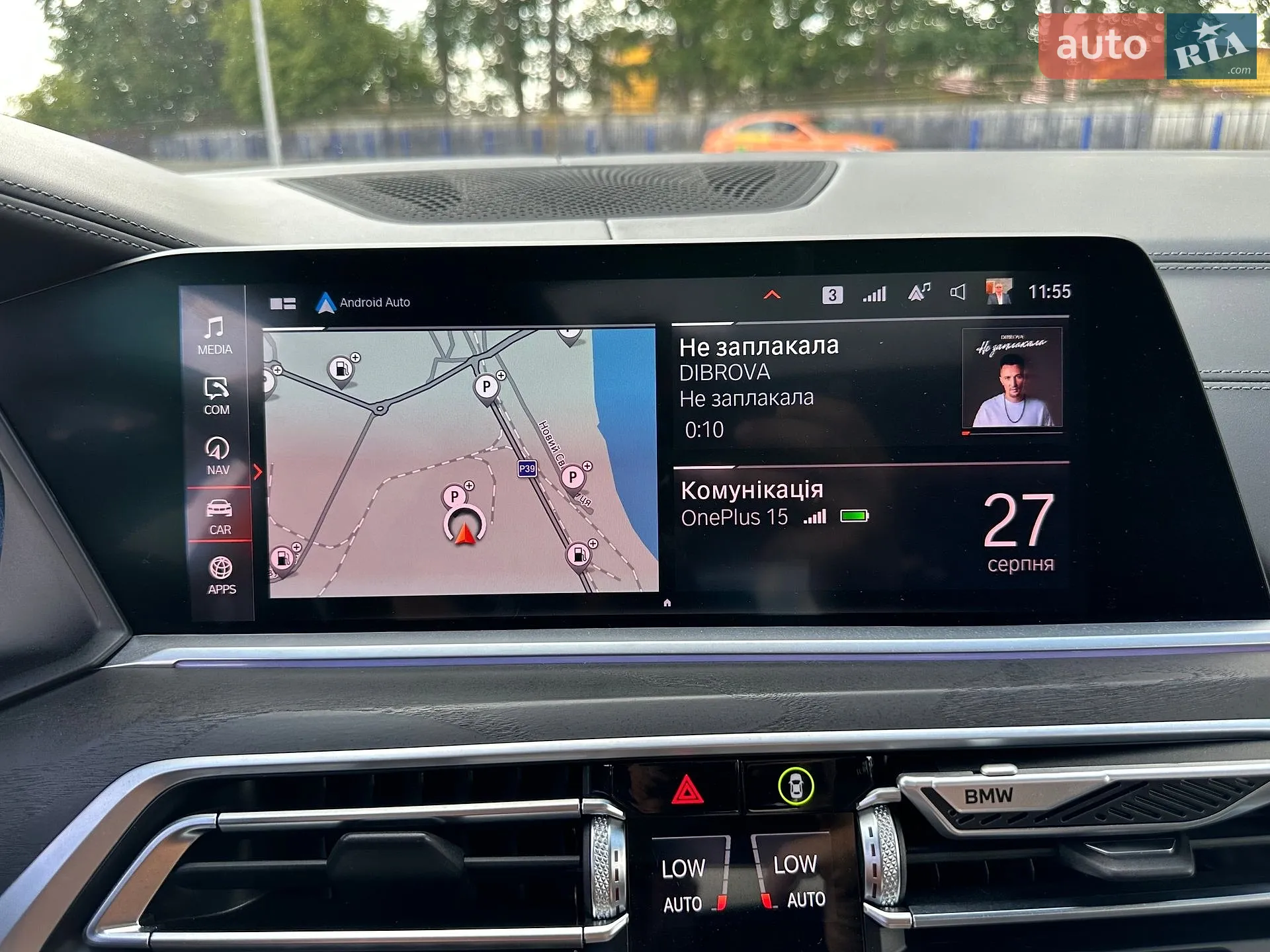 2021 BMW X7 - мініатюра 86