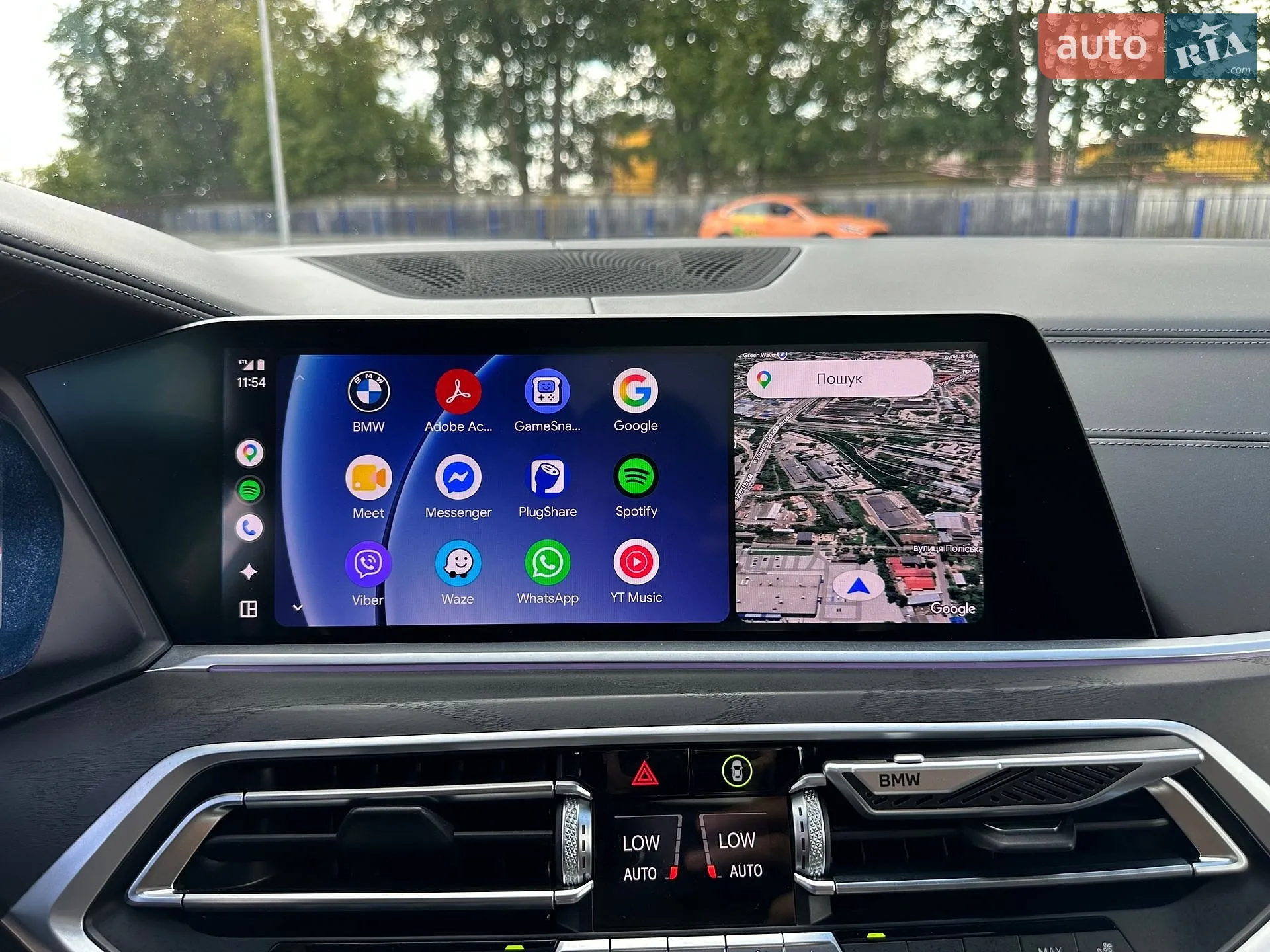 2021 BMW X7 - мініатюра 87