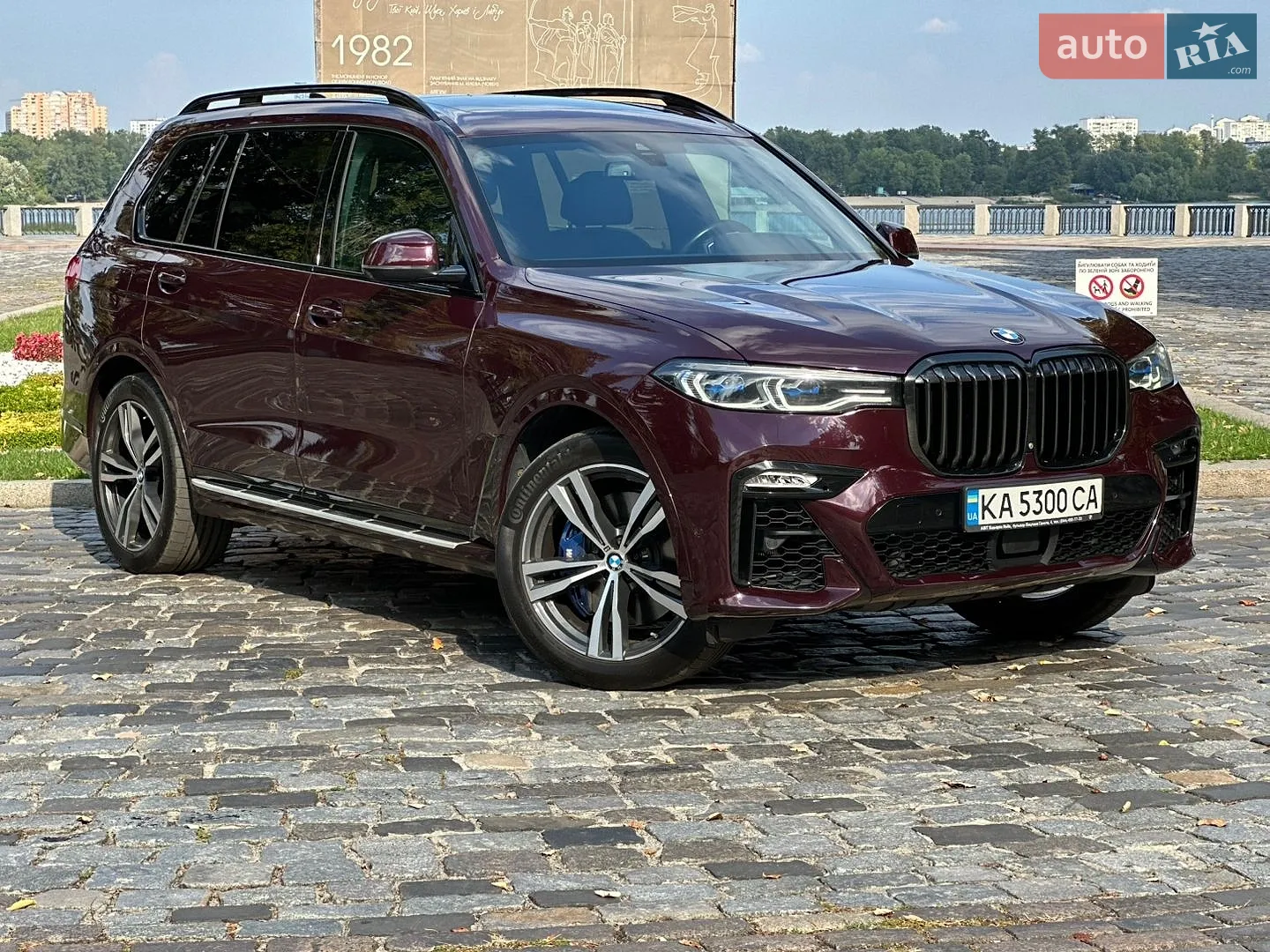 2020 BMW X7 - фото 1