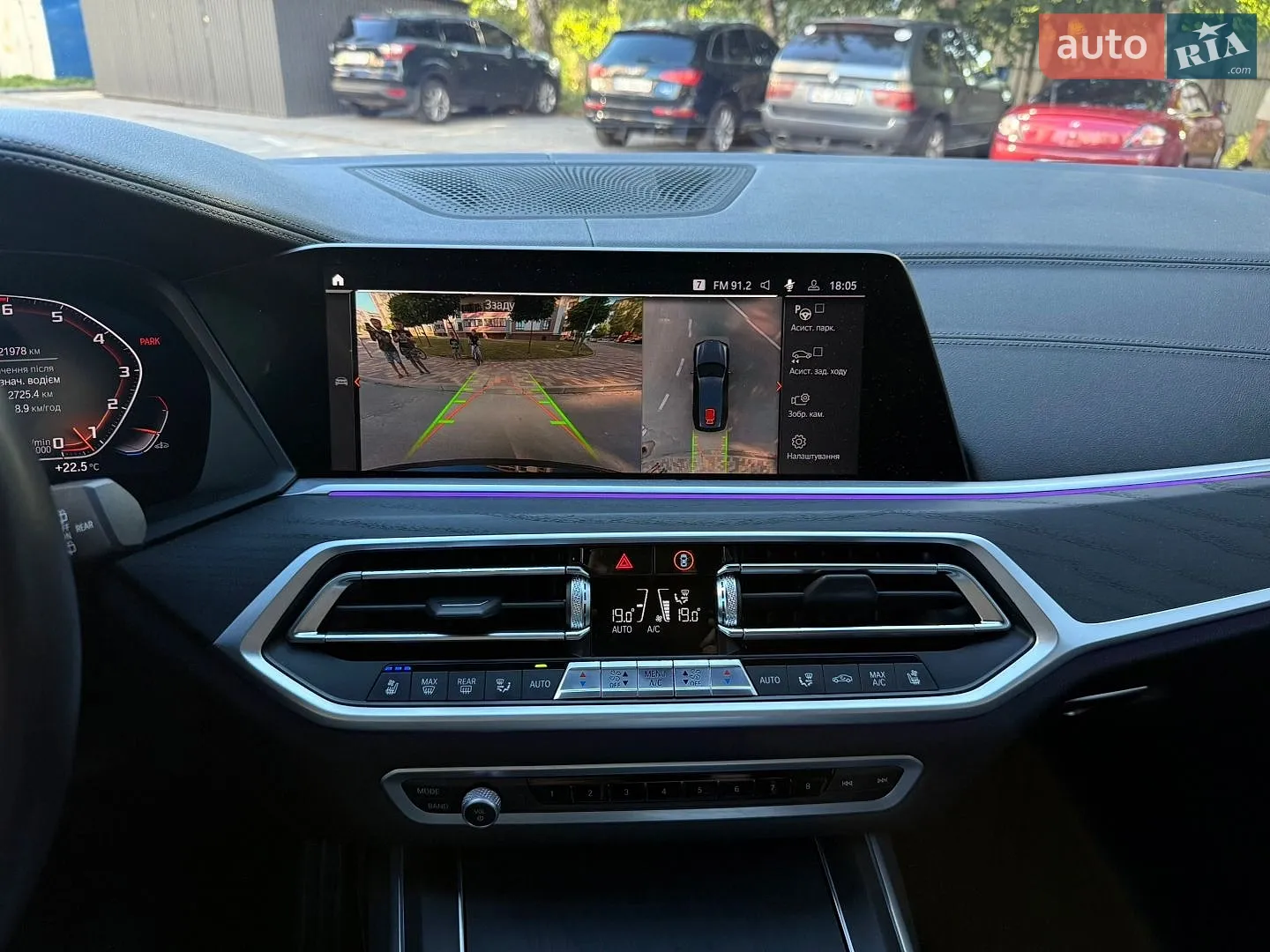 2022 BMW X7 - мініатюра 27