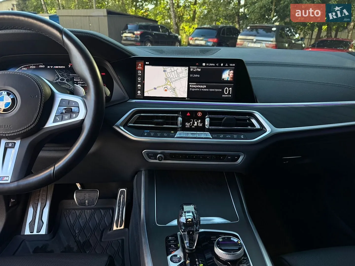 2022 BMW X7 - мініатюра 23