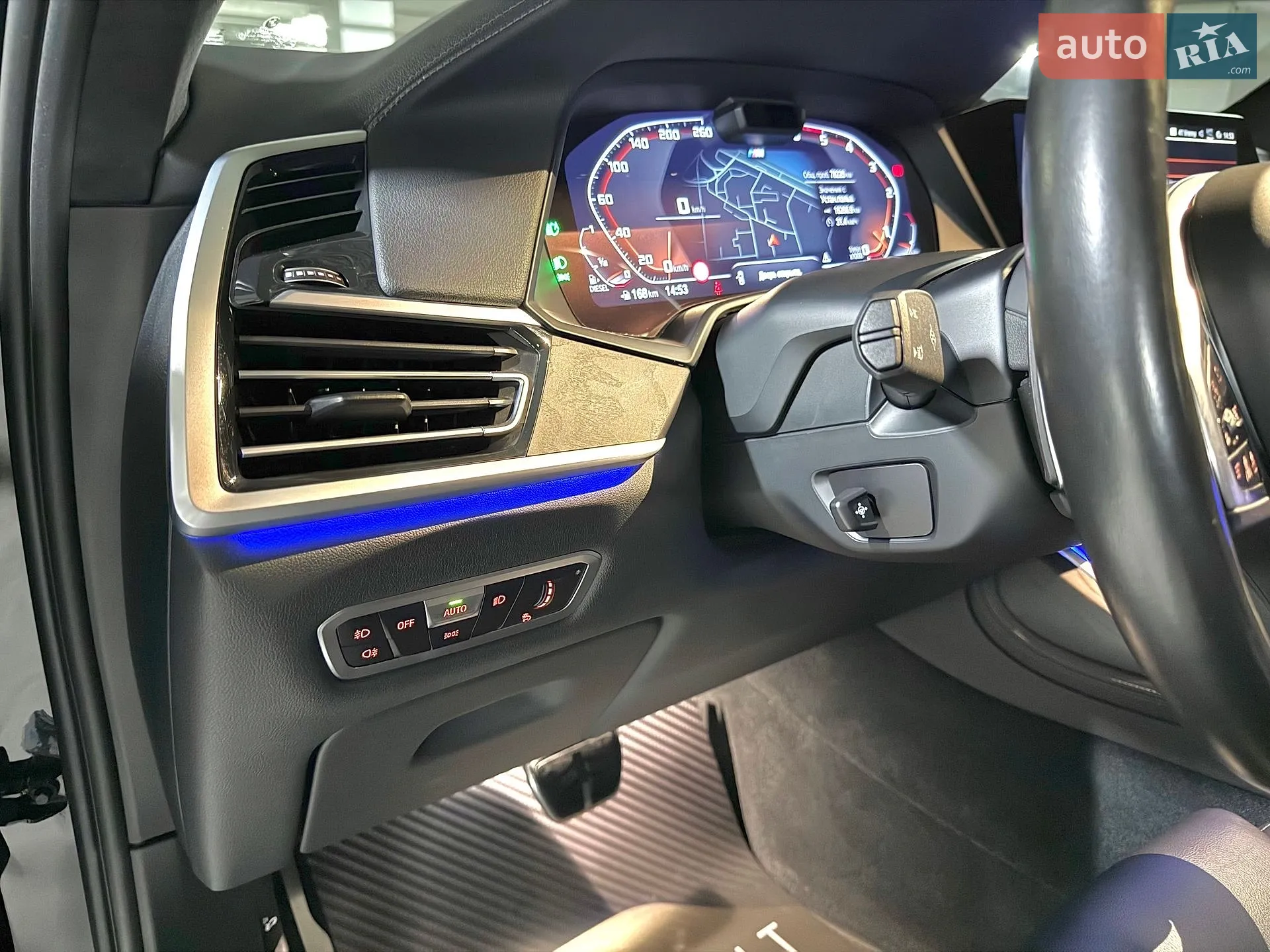 2022 BMW X7 - мініатюра 24