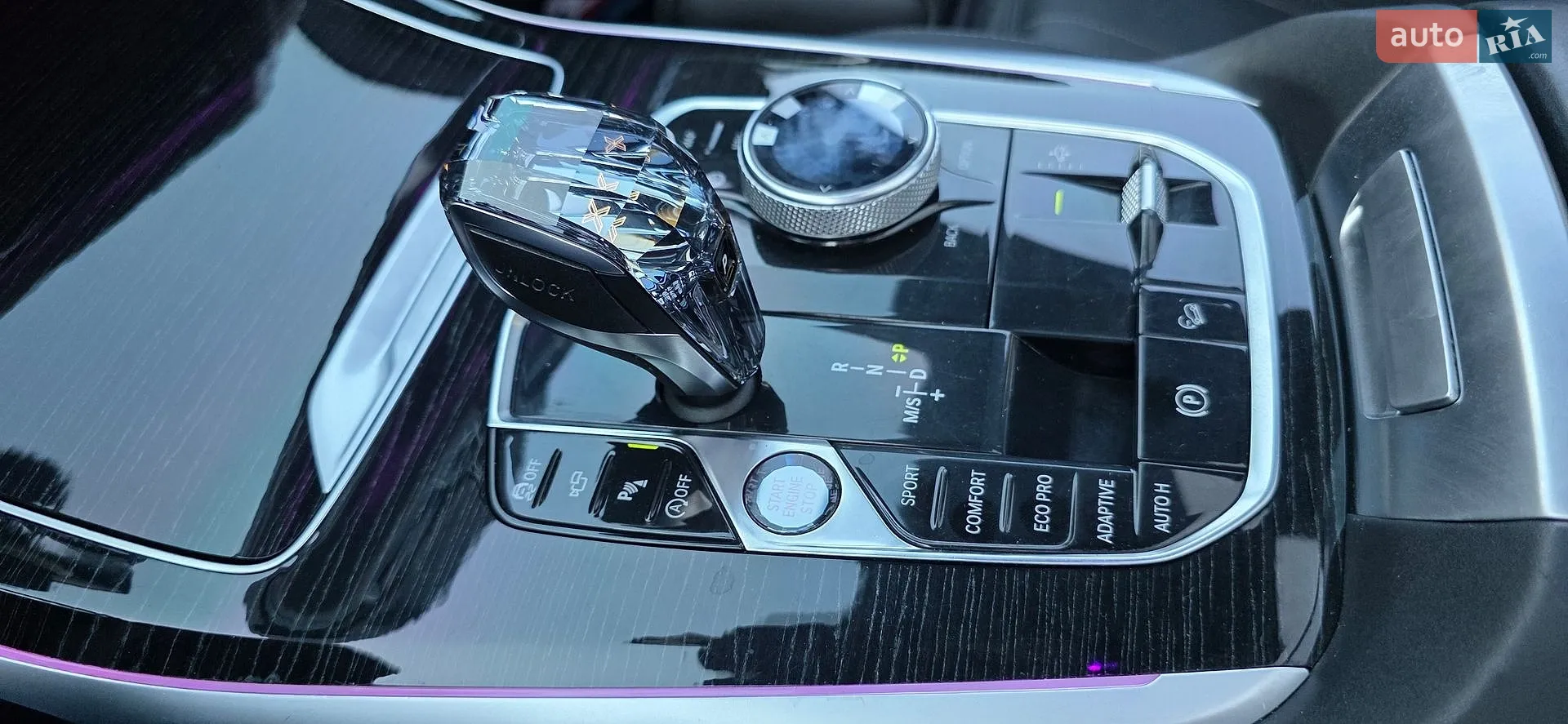 2019 BMW X7 - мініатюра 59