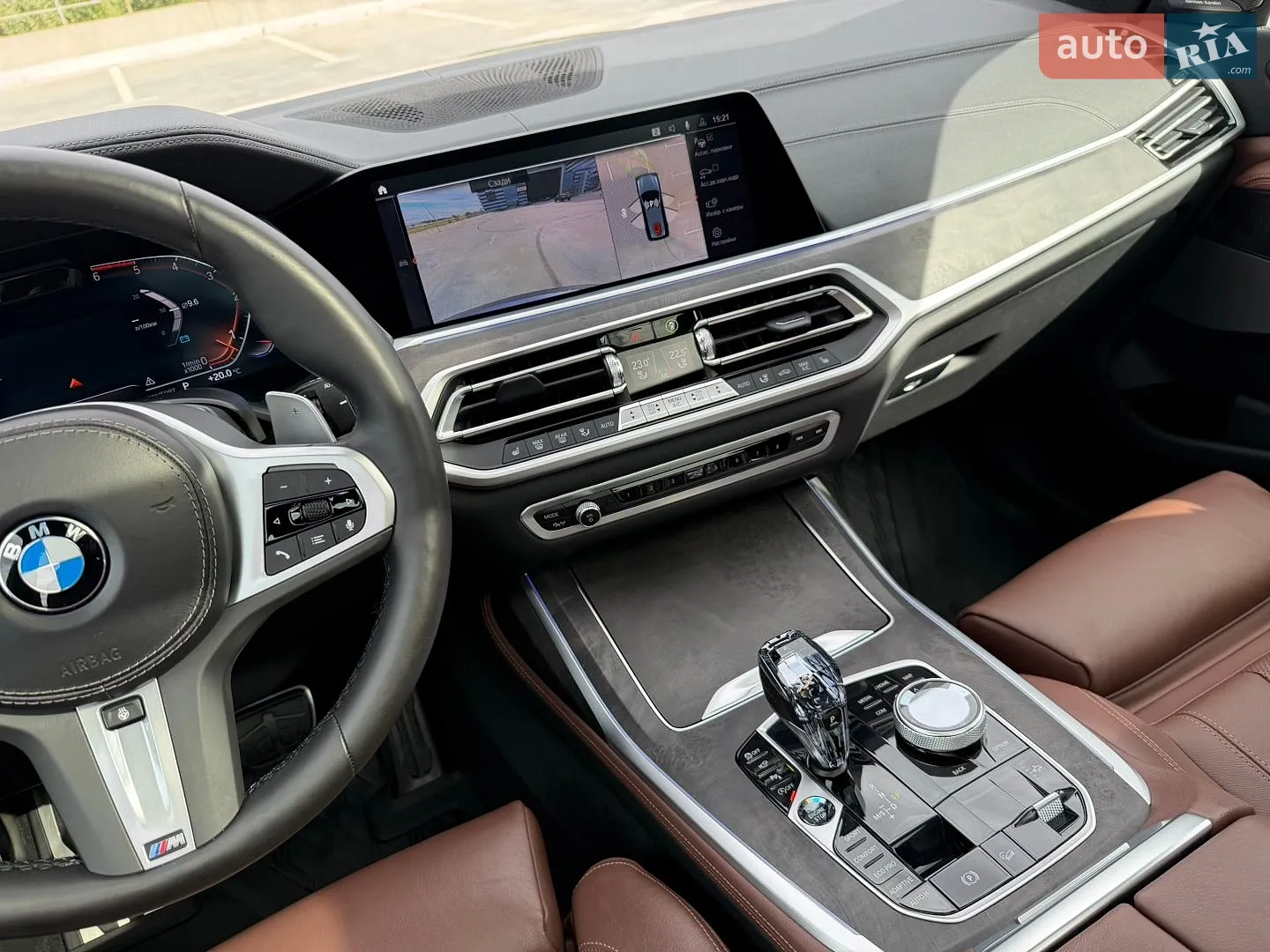 2022 BMW X7 - мініатюра 46