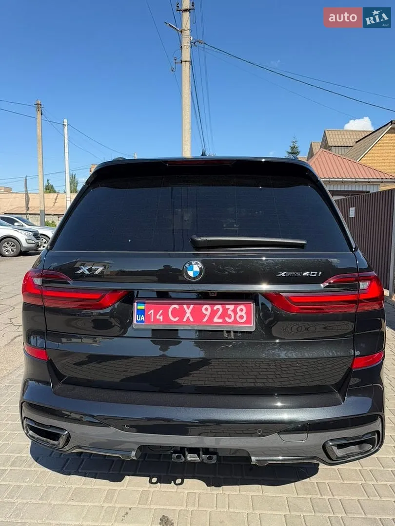 2022 BMW X7 - мініатюра 13