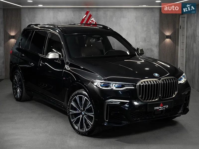 BMW X7 2020