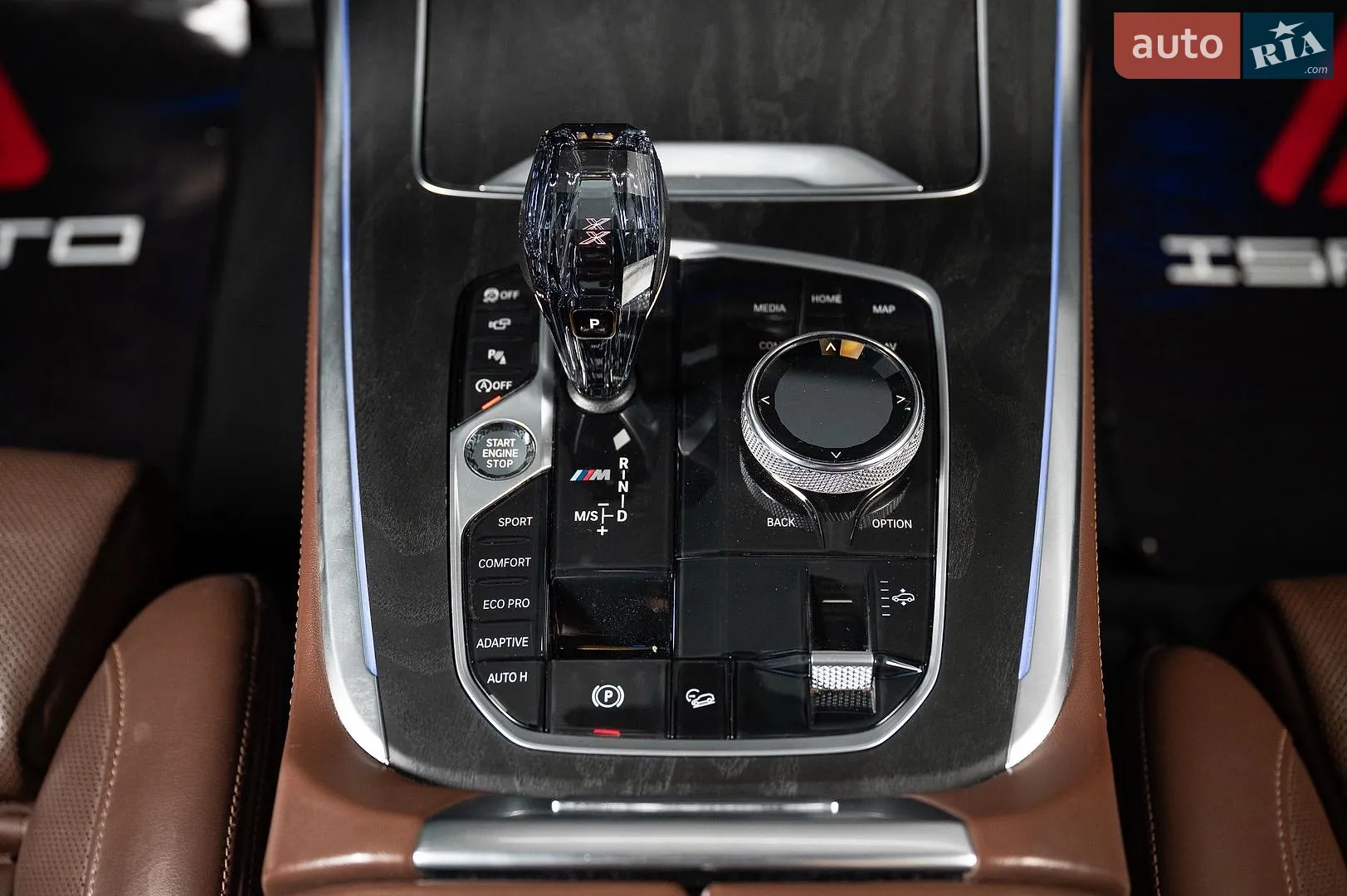 2020 BMW X7 - мініатюра 27