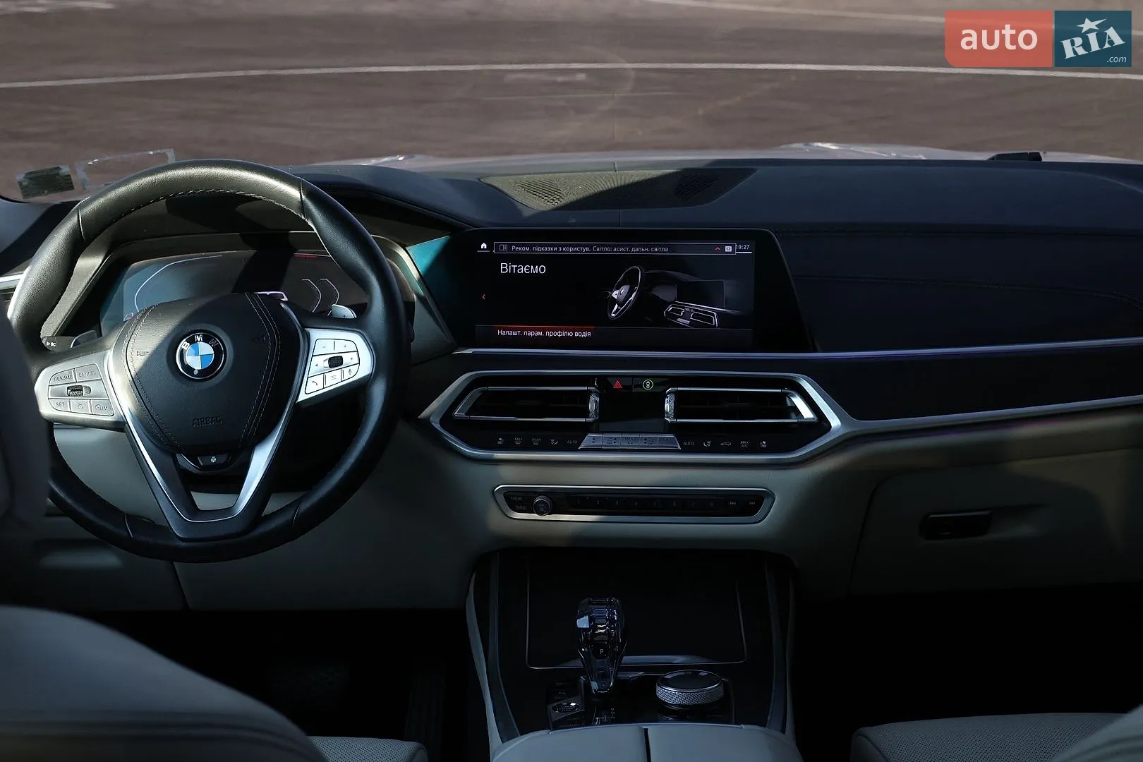 2019 BMW X7 - мініатюра 8