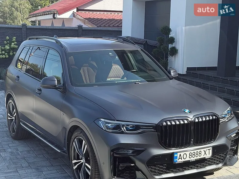 BMW X7 2021