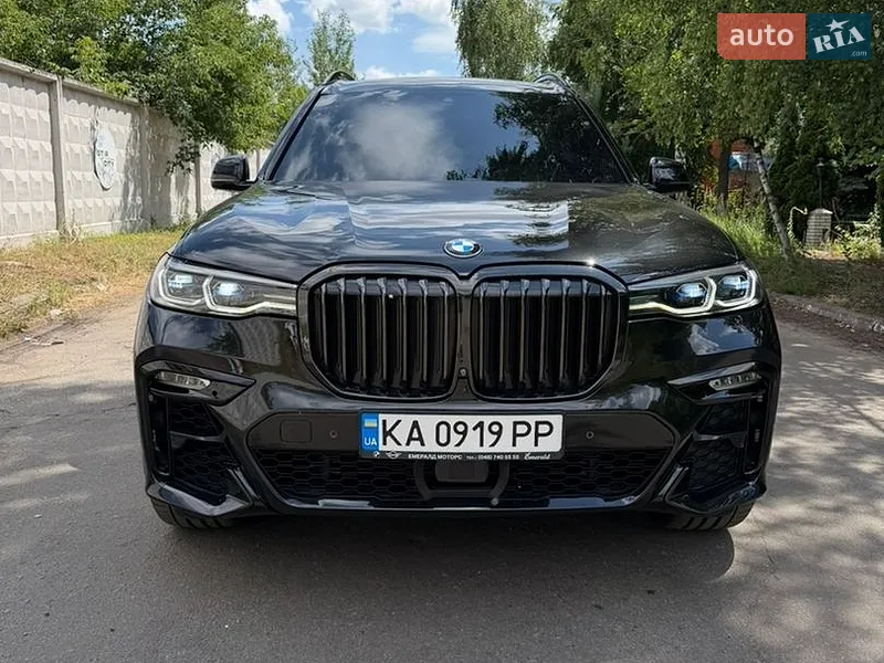 BMW X7