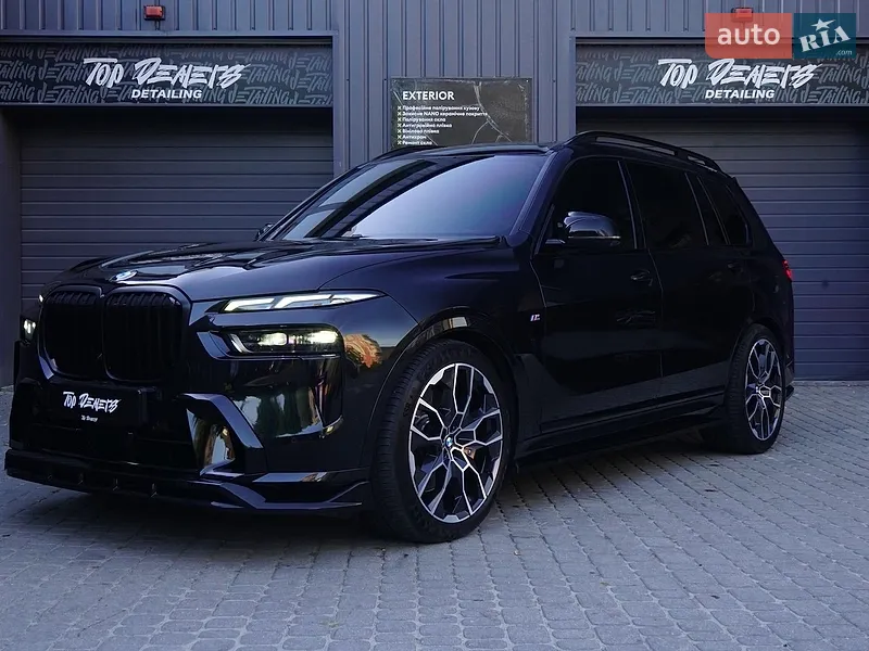 BMW X7