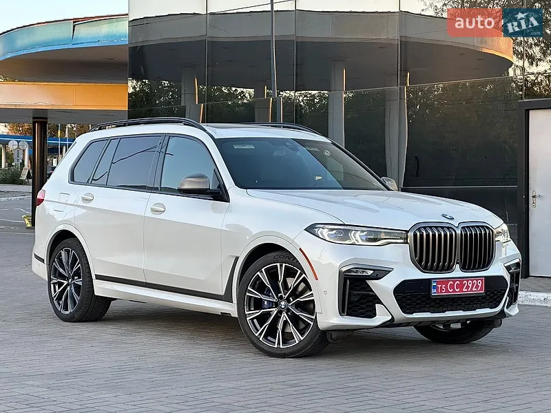 BMW X7 2020