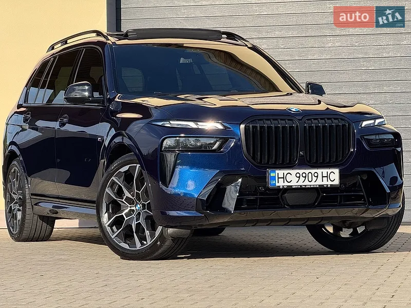 BMW X7 2023