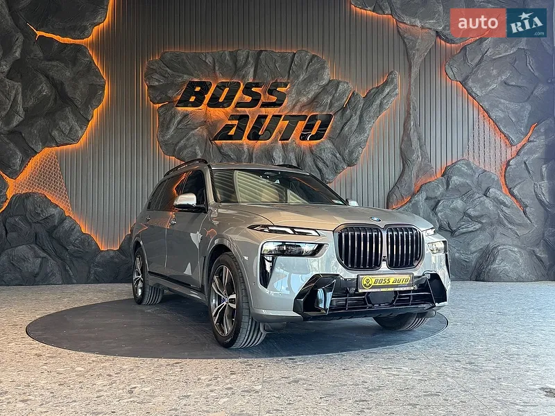 BMW X7