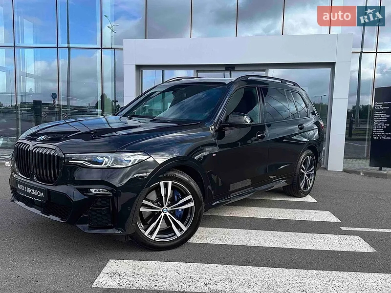 BMW X7
