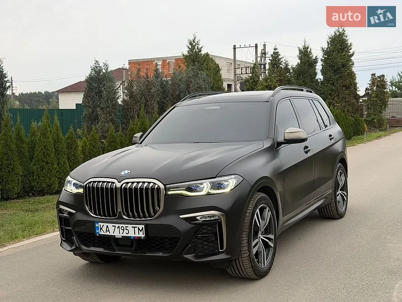 BMW X7 2020